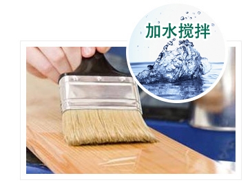 什么是水性木器漆，水性木器漆是在哪里使用的？