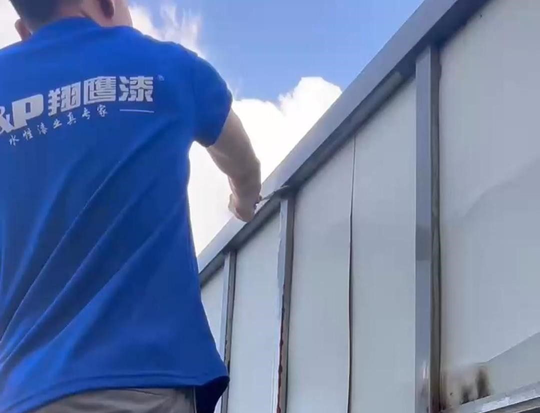 翔鷹防銹漆：守護金屬時光，成就非凡之美