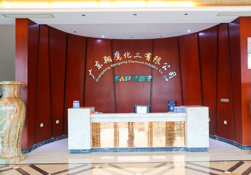 工廠實力展現(xiàn)（翔鷹漆）